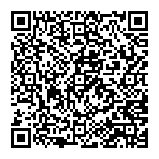 qrcode:https://ecole-brisoupellen-laguerchedebretagne.ac-rennes.fr/spip.php?rubrique35