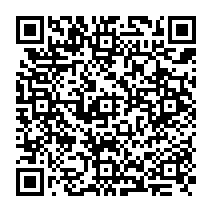 qrcode:https://ecole-brisoupellen-laguerchedebretagne.ac-rennes.fr/11