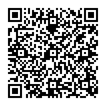 qrcode:https://ecole-brisoupellen-laguerchedebretagne.ac-rennes.fr/202