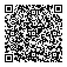 qrcode:https://ecole-brisoupellen-laguerchedebretagne.ac-rennes.fr/spip.php?rubrique123