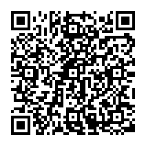 qrcode:https://ecole-brisoupellen-laguerchedebretagne.ac-rennes.fr/120