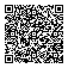 qrcode:https://ecole-brisoupellen-laguerchedebretagne.ac-rennes.fr/spip.php?rubrique120
